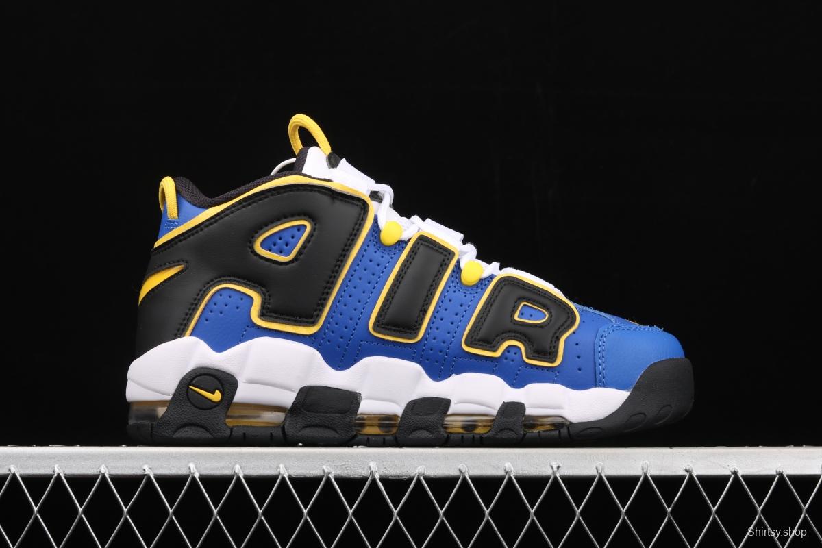 NIKE Air More Uptempo GS Barely Green0 Pippen original series classic high street leisure sports culture basketball shoes DC7300-400